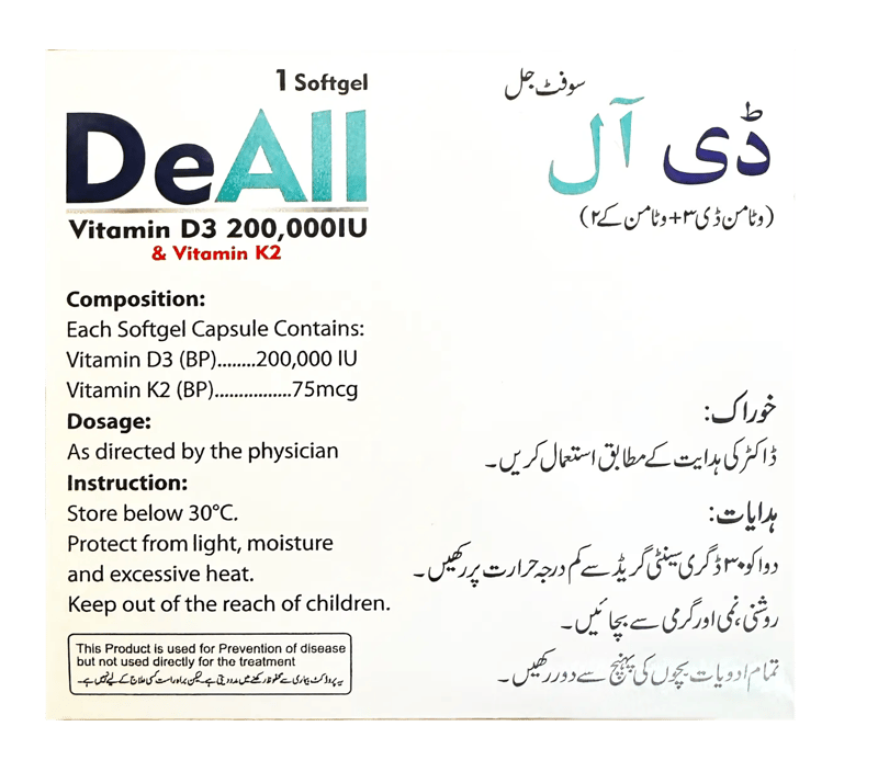 DeAll pack back panel showing composition: Vitamin D3 200,000 IU and Vitamin K2 75 mcg per softgel