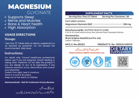 Magnesium Glycinate - MAGVIS